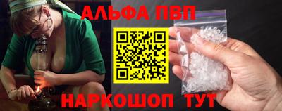 а пвп мука Гусь-Хрустальный