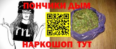 а пвп мука Гусь-Хрустальный