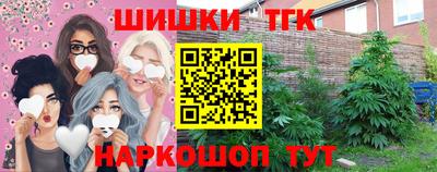 Альфа ПВП Бугуруслан