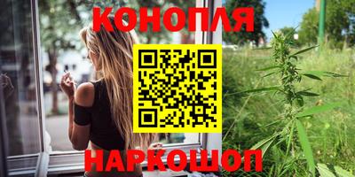 а пвп мука Гусь-Хрустальный