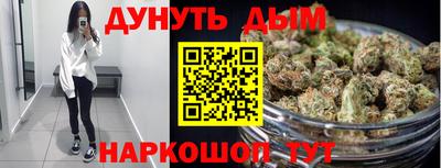 а пвп мука Гусь-Хрустальный