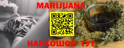 меф Балашиха