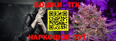 трава Гусев