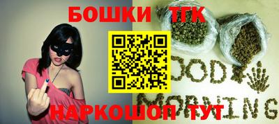 трава Гусев