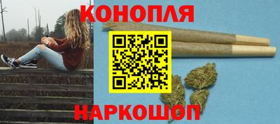 кокаин колумбия Бузулук