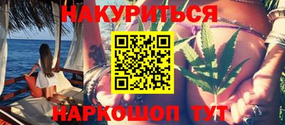 а пвп мука Гусь-Хрустальный