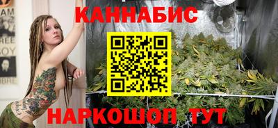 трава Гусев