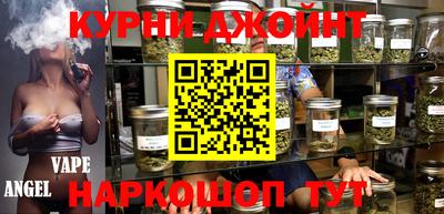 Альфа ПВП Бугуруслан