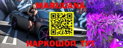 а пвп мука Гусь-Хрустальный