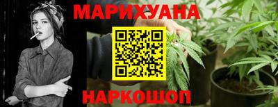 а пвп мука Гусь-Хрустальный