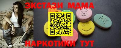 твердый Гусиноозёрск