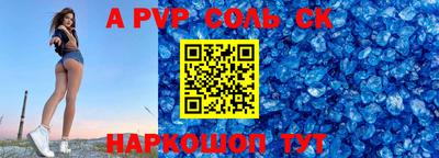 твердый Гусиноозёрск