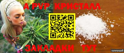 твердый Гусиноозёрск