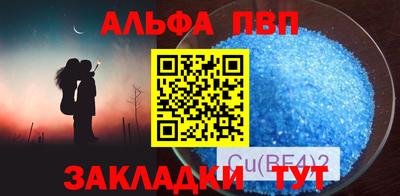 трава Гусев