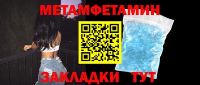 твердый Гусиноозёрск