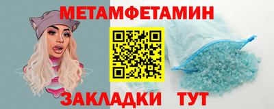 твердый Гусиноозёрск