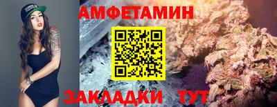 трава Гусев