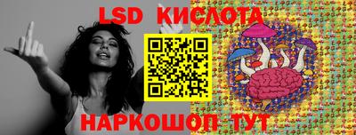 а пвп мука Гусь-Хрустальный