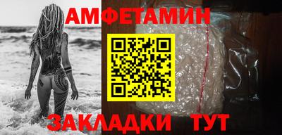 твердый Гусиноозёрск