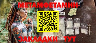 трава Гусев