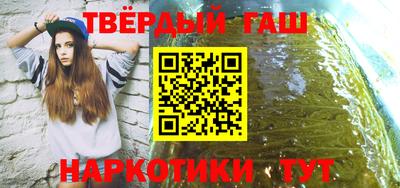 кокаин колумбия Бузулук