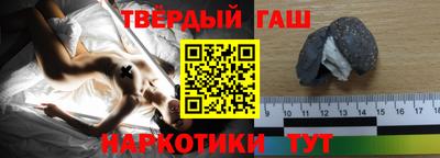 Альфа ПВП Бугуруслан