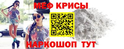 Альфа ПВП Бугуруслан