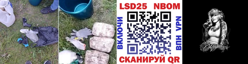 ЛСД экстази кислота  купить наркоту  Димитровград 