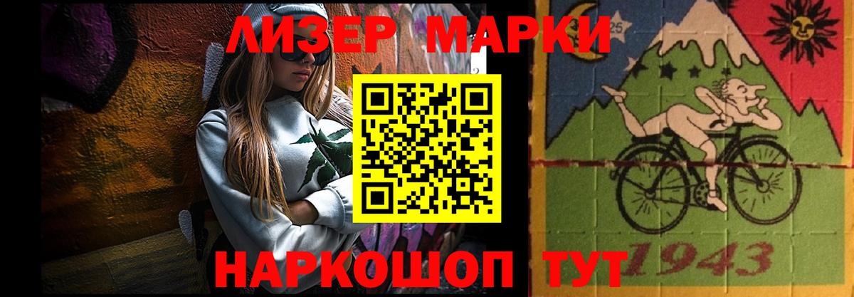 МЕТАМФЕТАМИН Димитровград