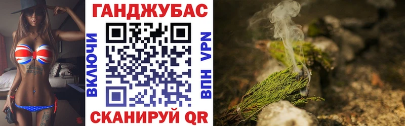 МАРИХУАНА THC 21% Димитровград