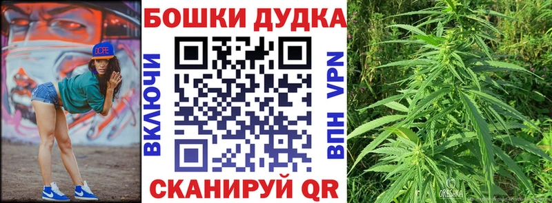 Марихуана марихуана  Димитровград 